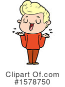 Man Clipart #1578750 by lineartestpilot