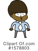 Man Clipart #1578803 by lineartestpilot