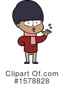 Man Clipart #1578828 by lineartestpilot