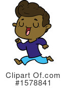 Man Clipart #1578841 by lineartestpilot