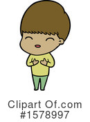 Man Clipart #1578997 by lineartestpilot