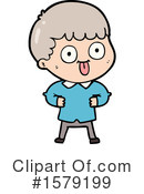 Man Clipart #1579199 by lineartestpilot