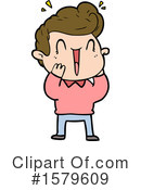 Man Clipart #1579609 by lineartestpilot