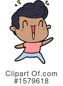 Man Clipart #1579618 by lineartestpilot