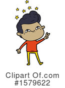 Man Clipart #1579622 by lineartestpilot