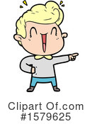 Man Clipart #1579625 by lineartestpilot