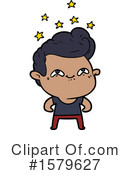 Man Clipart #1579627 by lineartestpilot