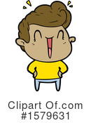Man Clipart #1579631 by lineartestpilot