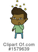 Man Clipart #1579639 by lineartestpilot