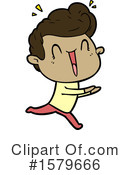 Man Clipart #1579666 by lineartestpilot
