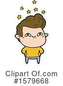 Man Clipart #1579668 by lineartestpilot
