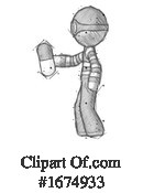 Man Clipart #1674933 by Leo Blanchette
