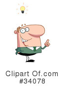 Man Clipart #34078 by Hit Toon