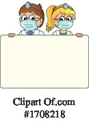 Medical Clipart #1708218 by visekart