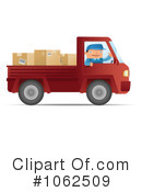 Mover Clipart #1062509 by Qiun