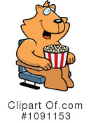 Movies Clipart #1091153 by Cory Thoman