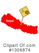 Nepal Clipart #1306874 by oboy