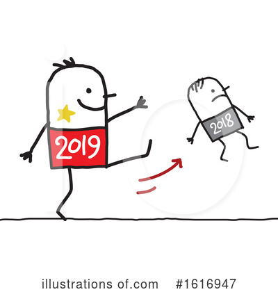 New Year Clipart #1616947 by NL shop