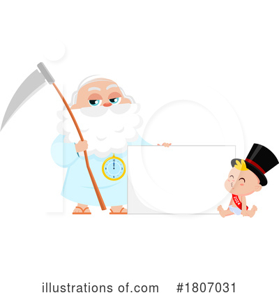 Old Man Clipart #1807031 by Hit Toon