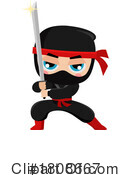 Ninja Clipart #1808667 by Hit Toon