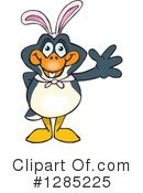 Penguin Clipart #1285225 by Dennis Holmes Designs