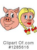Pig Clipart #1285616 by LaffToon