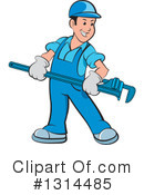 Plumber Clipart #1314485 by Lal Perera