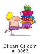 Presents Clipart #19363 by Hit Toon