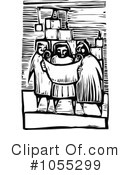 Pyramid Clipart #1055299 by xunantunich