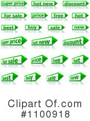 Retail Clipart #1100918 by dero