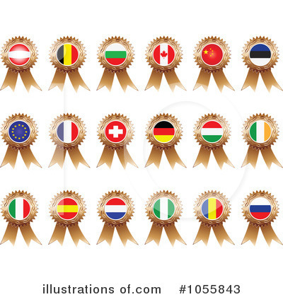 Spain Clipart #1055843 by Andrei Marincas