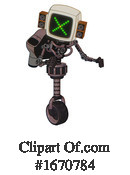 Robot Clipart #1670784 by Leo Blanchette