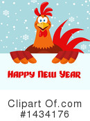 Rooster Clipart #1434176 by Hit Toon