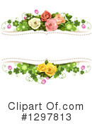 Rose Clipart #1297813 by merlinul