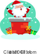 Santa Clipart #1804914 by Hit Toon