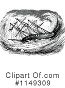 Ship Clipart #1149309 by Prawny Vintage