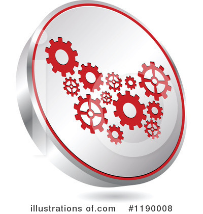 Silver Icon Clipart #1190008 by Andrei Marincas