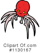 Skull Clipart #1130167 by lineartestpilot