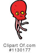 Skull Clipart #1130177 by lineartestpilot