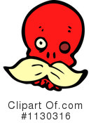 Skull Clipart #1130316 by lineartestpilot