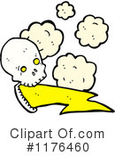 Skull Clipart #1176460 by lineartestpilot