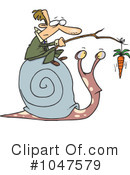 Snail Clipart #1047579 by toonaday