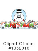 Snowman Clipart #1362018 by Cory Thoman