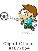 Soccer Clipart #1077654 by toonaday