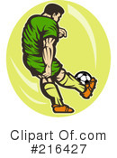 Soccer Clipart #216427 by patrimonio