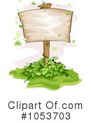 St Patricks Day Clipart #1053703 by BNP Design Studio