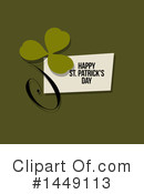 St Patricks Day Clipart #1449113 by elena