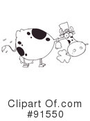 St Patricks Day Clipart #91550 by Hit Toon