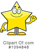 Star Clipart #1094848 by Cory Thoman