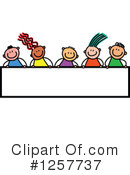 Stick Children Clipart #1257737 by Prawny